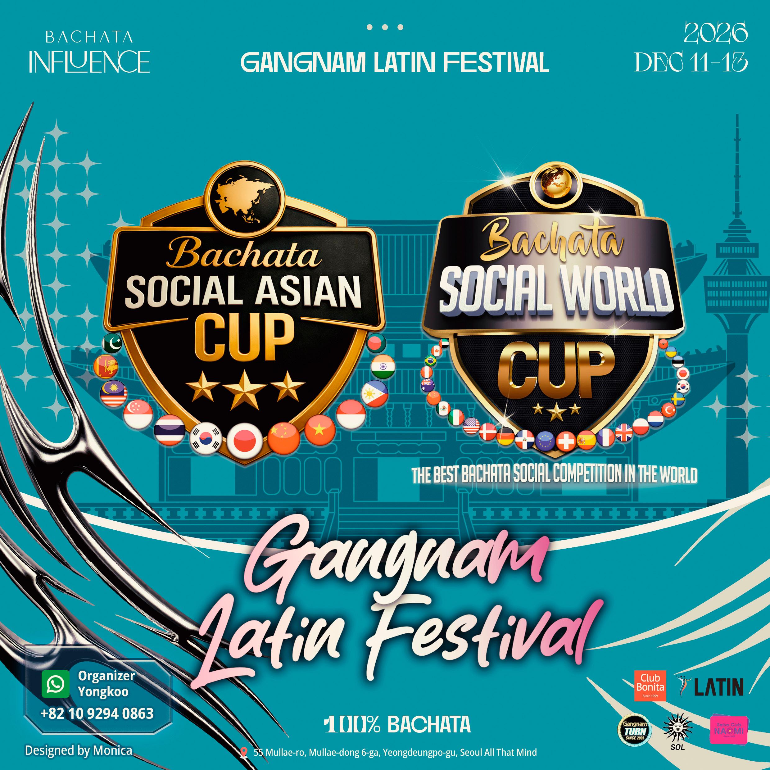  - GANGNAM LATIN FESTIVAL 2016 썸네일 3