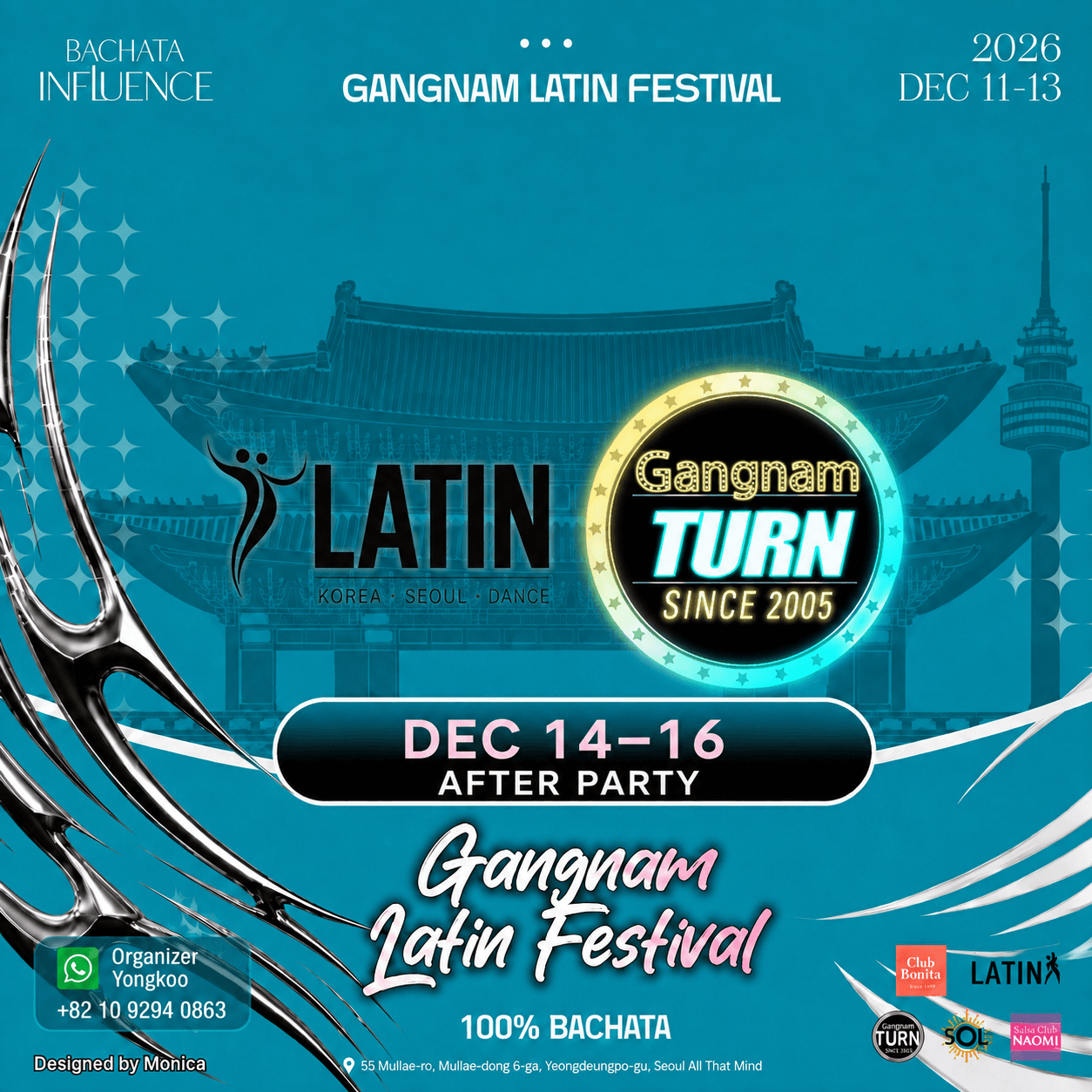  - GANGNAM LATIN FESTIVAL 2016 썸네일 4