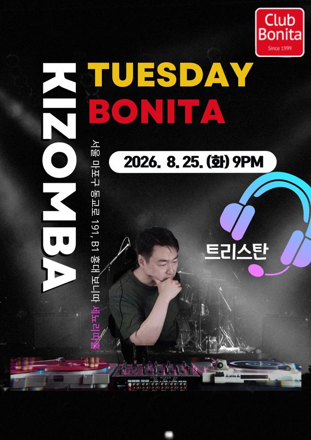 BONITA KIZOMBA