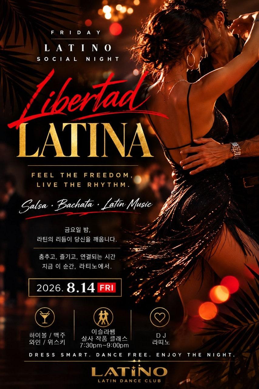  - FRIDAY LATINO SOCIAL NIGHT