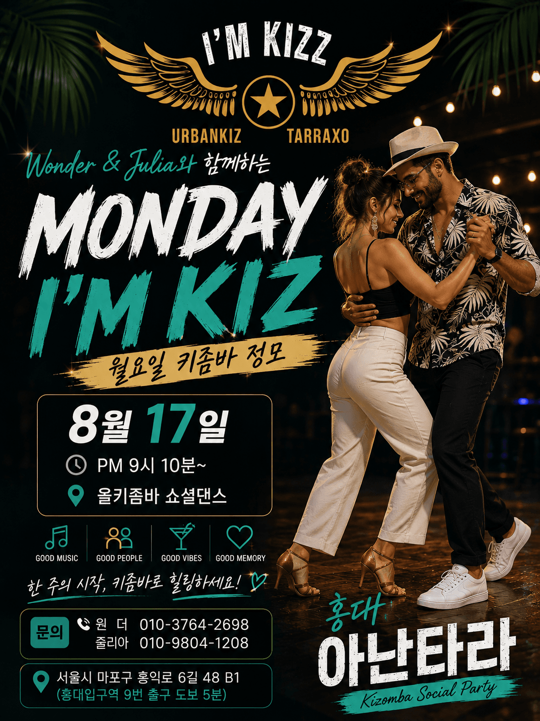  - I'M KIZ Kizomba Social Party