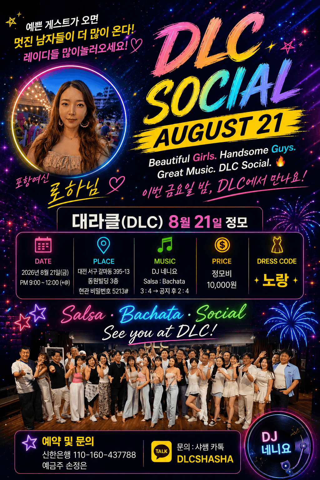  - DLC SOCIAL