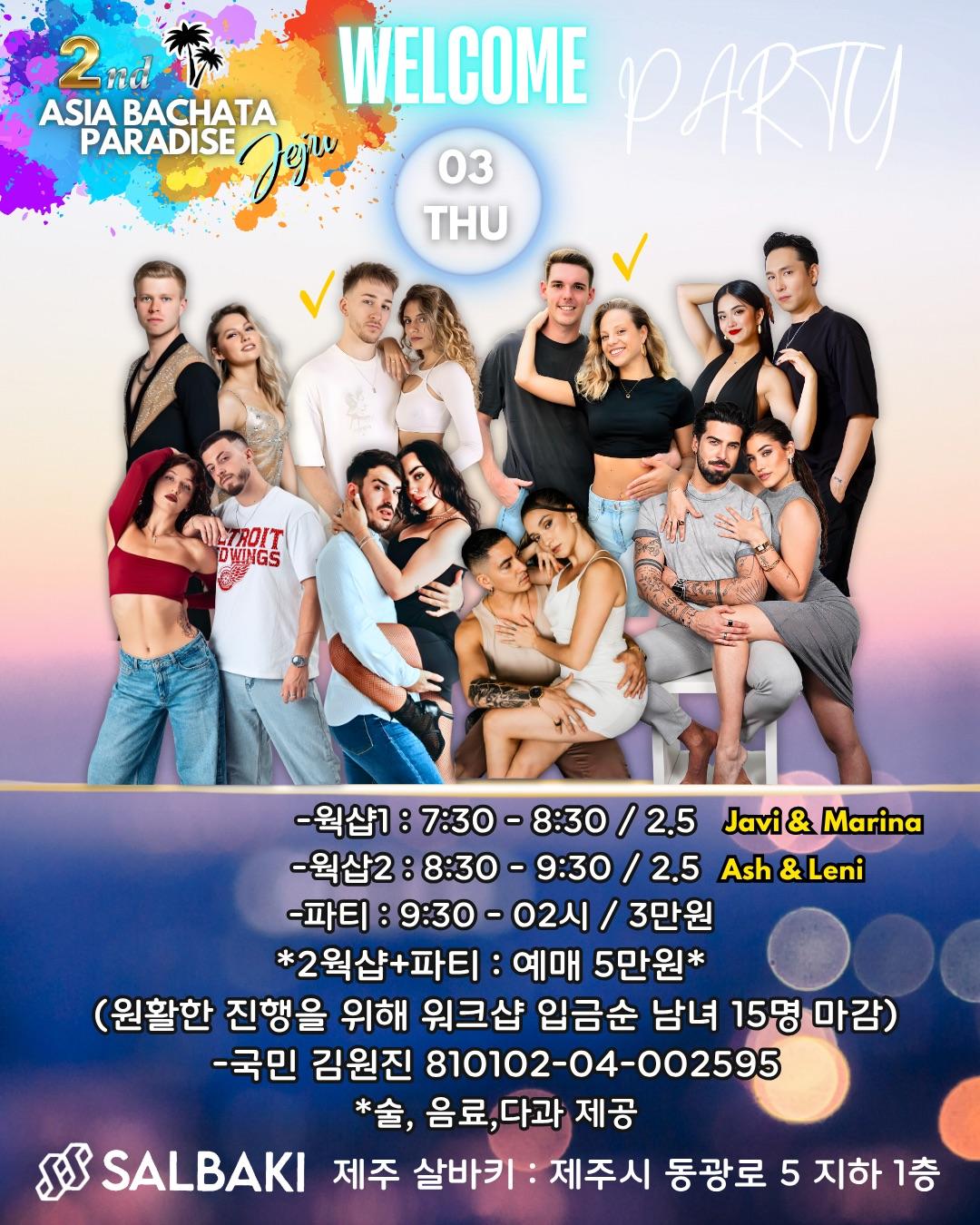 Javi & Marina & Ash & Leni - 2nd ASIA BACHATA PARADISE WELCOME PARTY