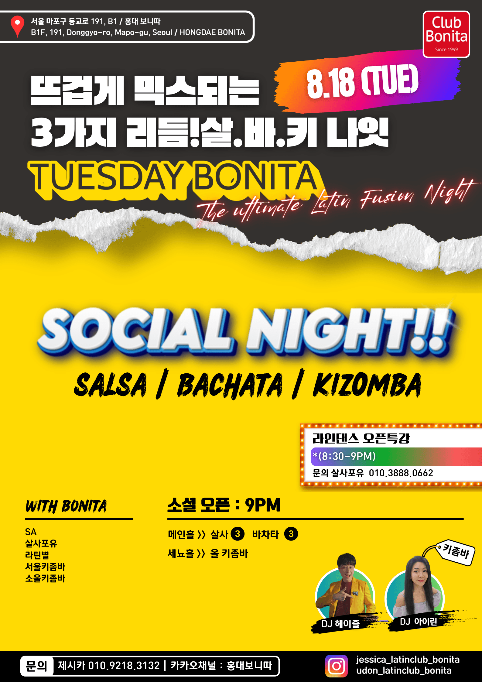  - TUESDAY BONITA
