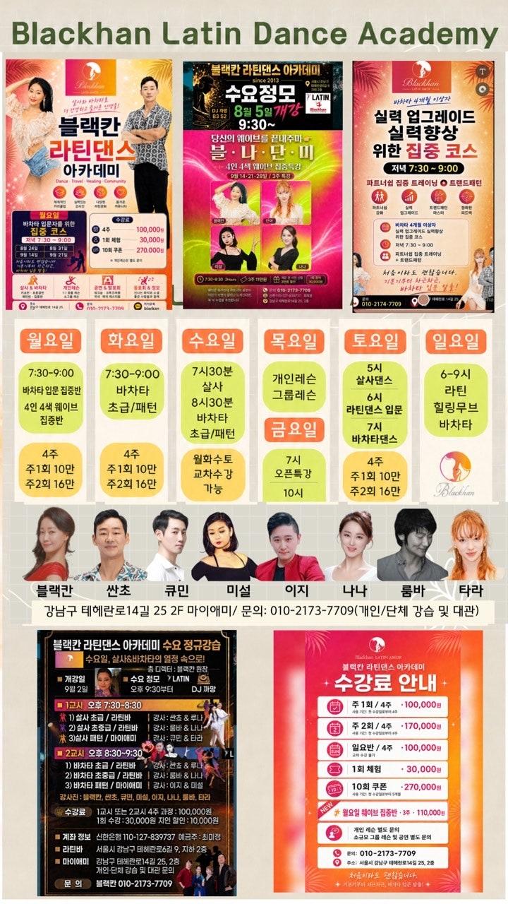  - [sns_local]