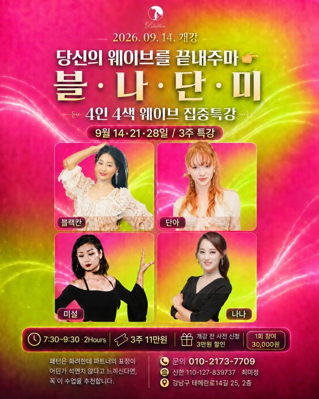  - [sns_local] 썸네일 5