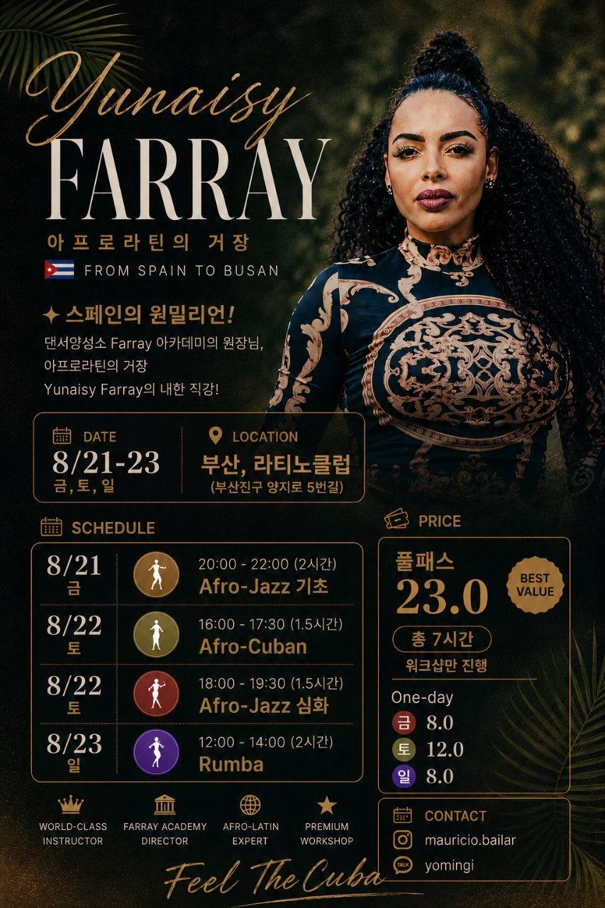  - ★ FRIDAY LATINO SOCIAL NIGHT ★ 썸네일 2