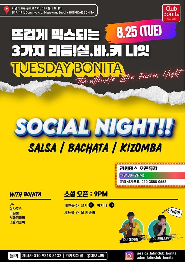 WEDNESDAY BONITA