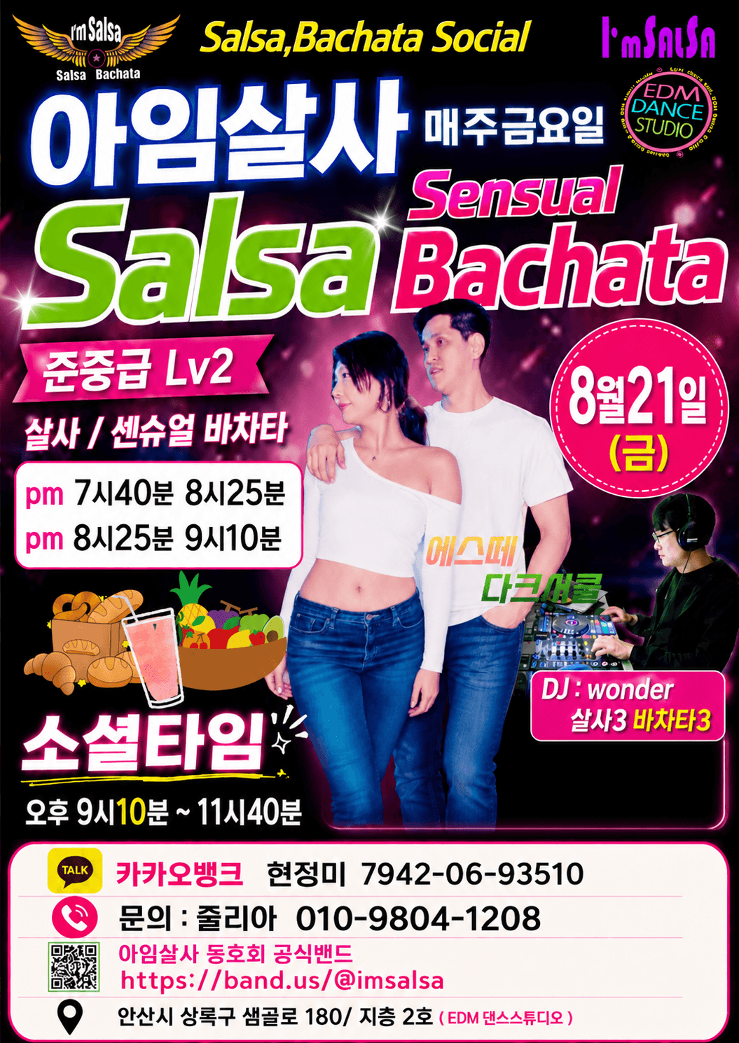  - Salsa Bachata Social I'M SALSA