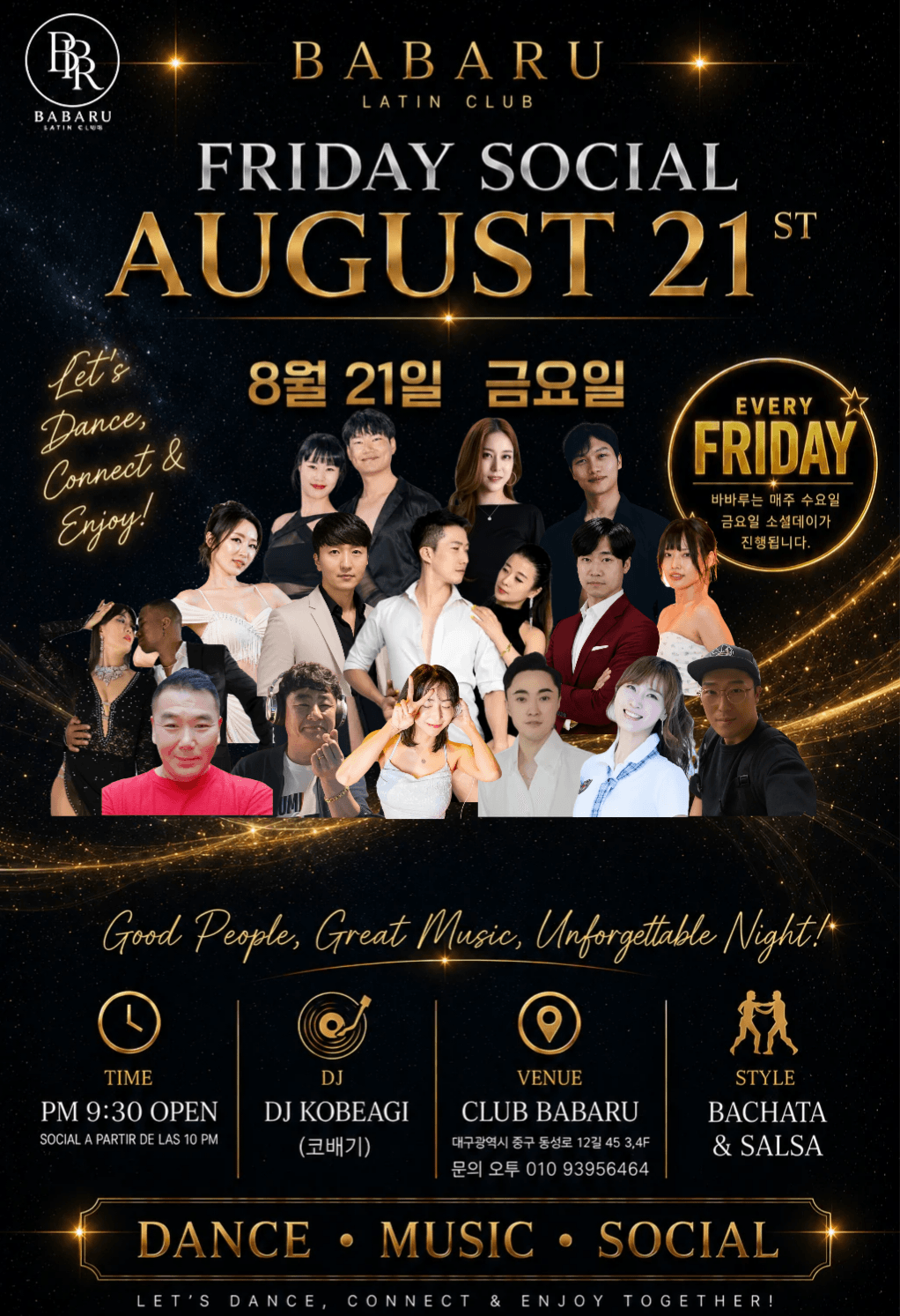  - BABARU LATIN CLUB FRIDAY SOCIAL