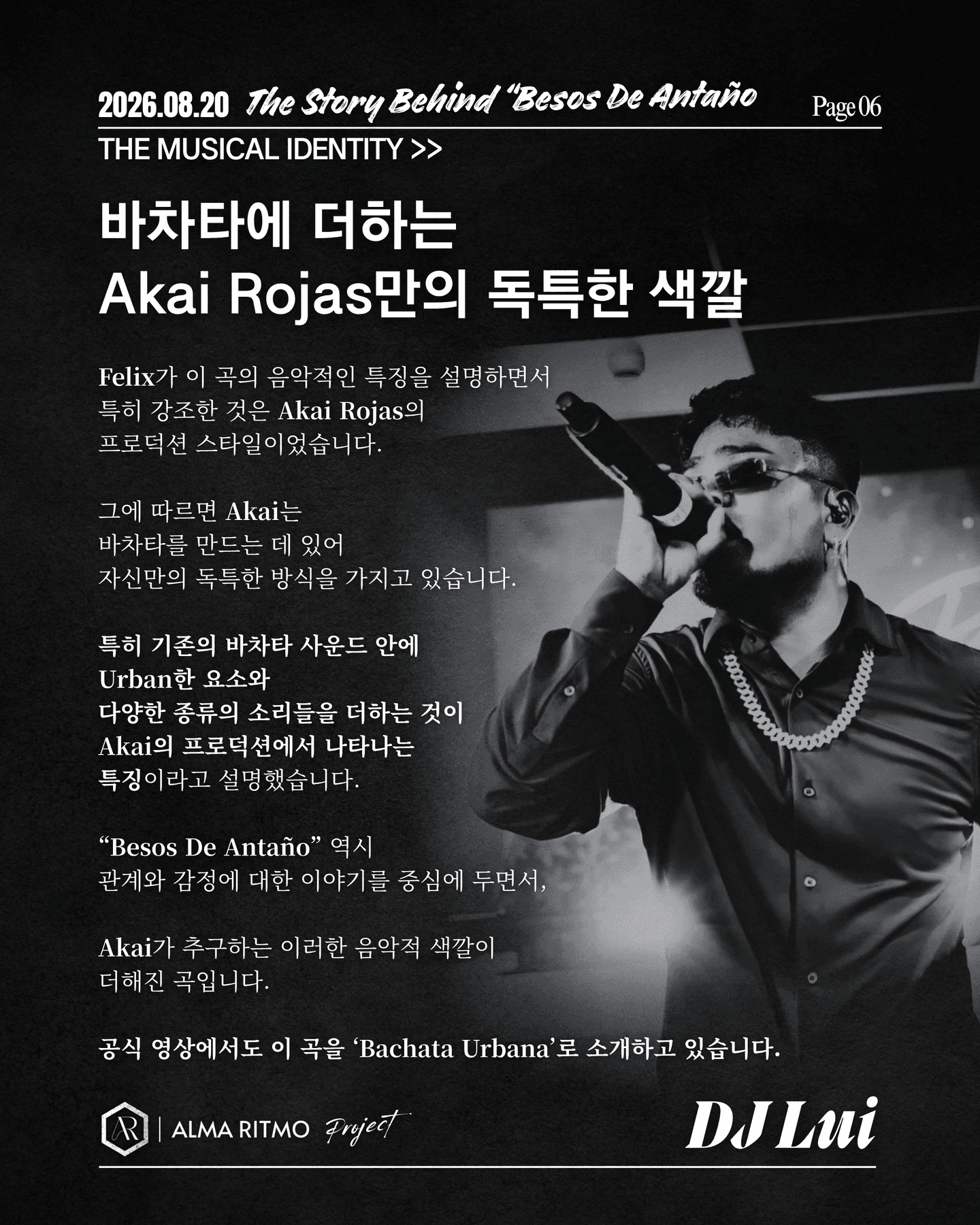  - Besos De Antaño 썸네일 6