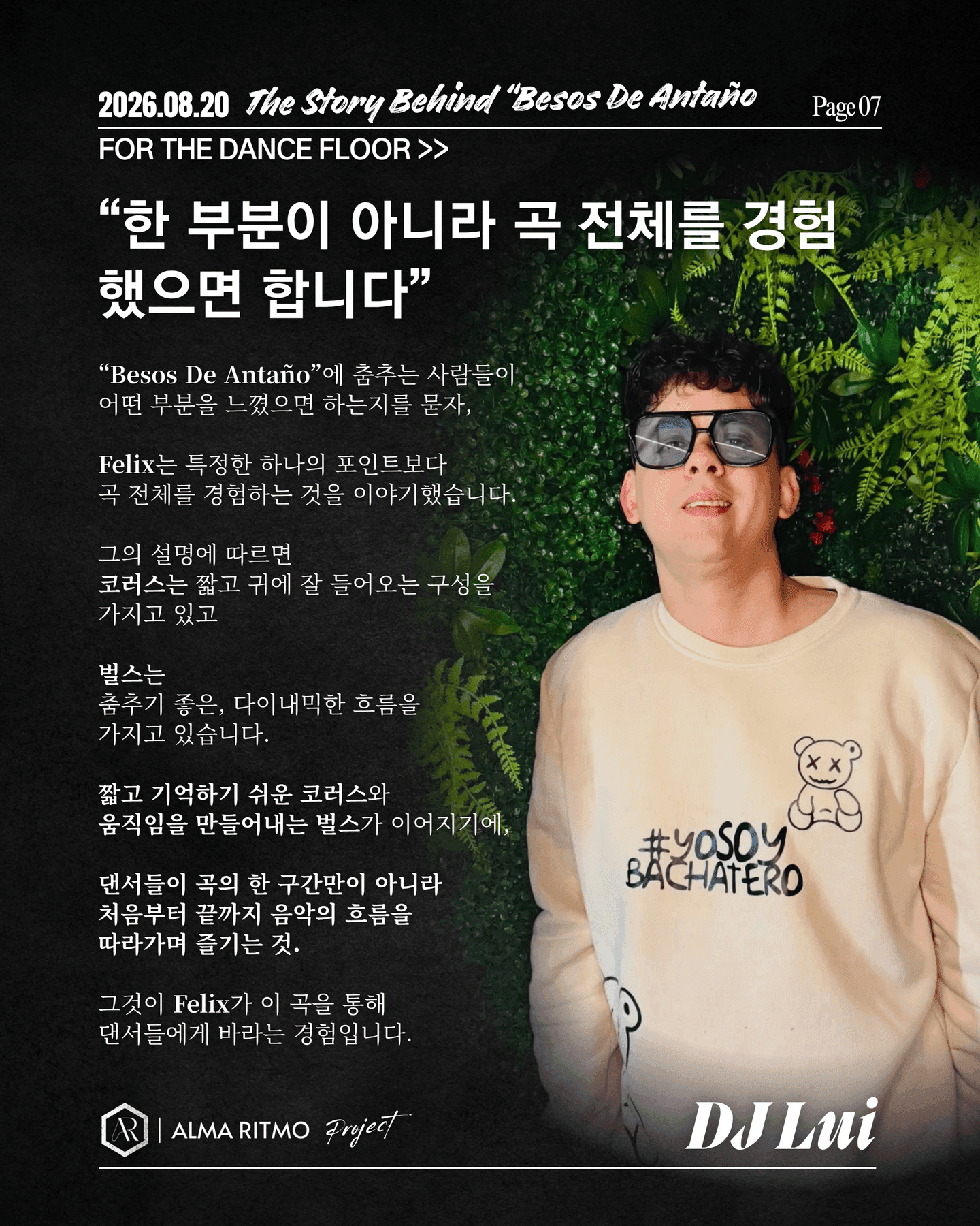  - Besos De Antaño 썸네일 7