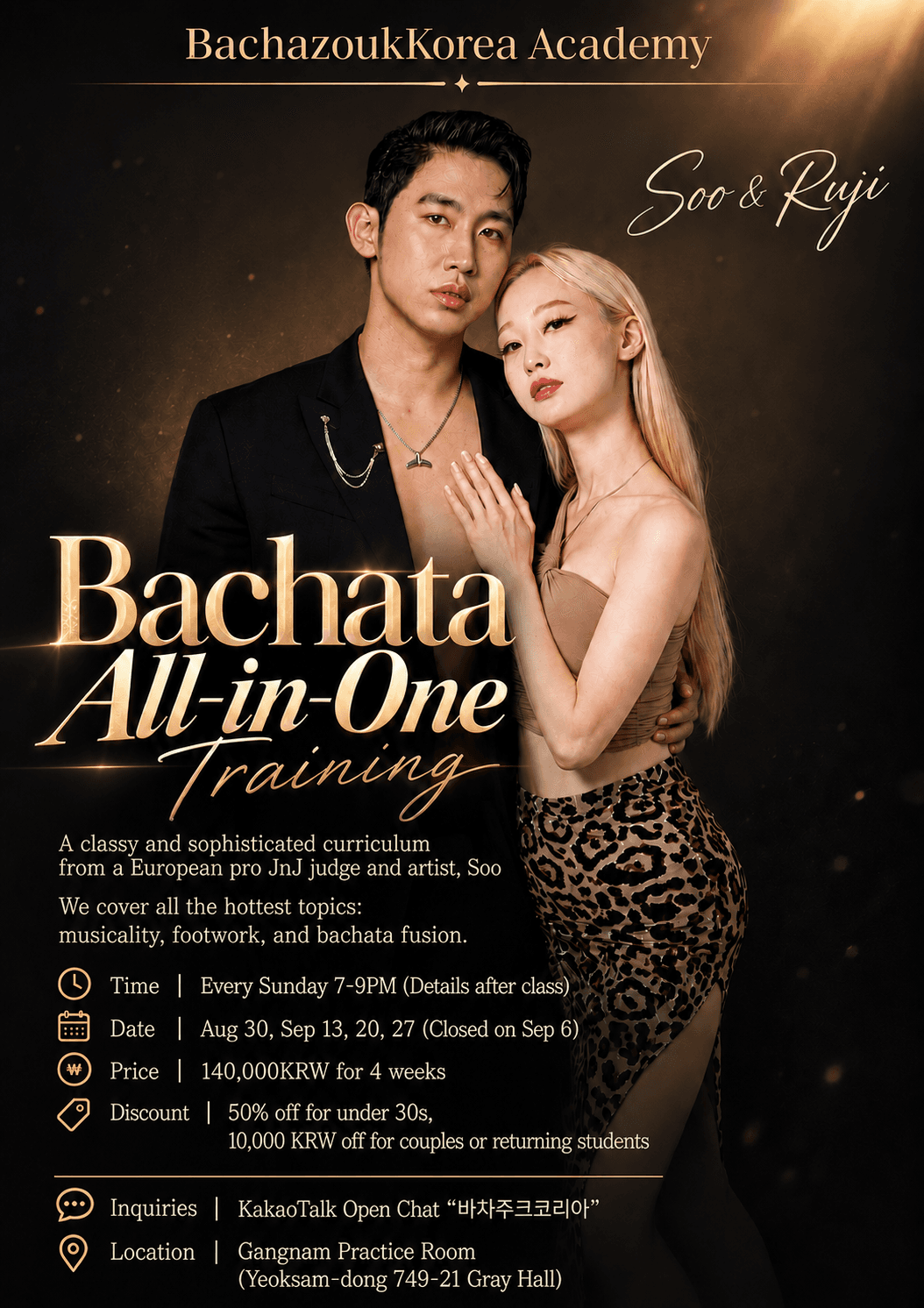 경수 & 류지 - BachazoukKorea Academy Soo & Ruji Bachata All-in-One Training 썸네일 2