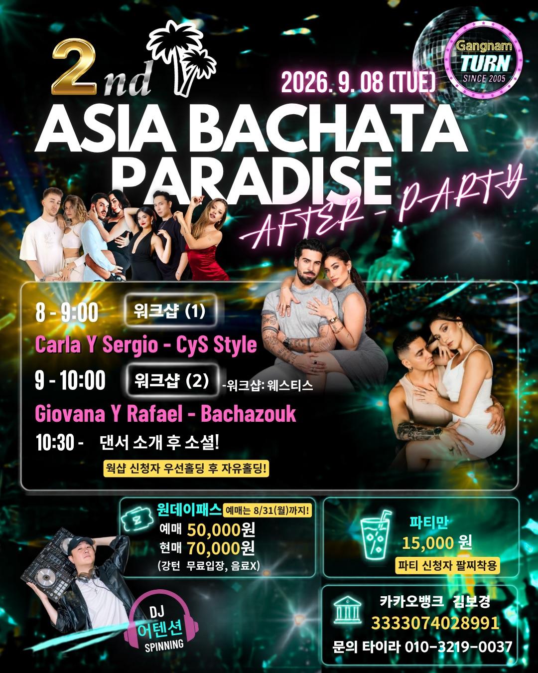 Carla & Sergio & Giovana & Rafael - ASIA BACHATA PARADISE