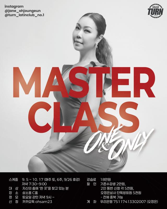 SALSA MASTER CLASS