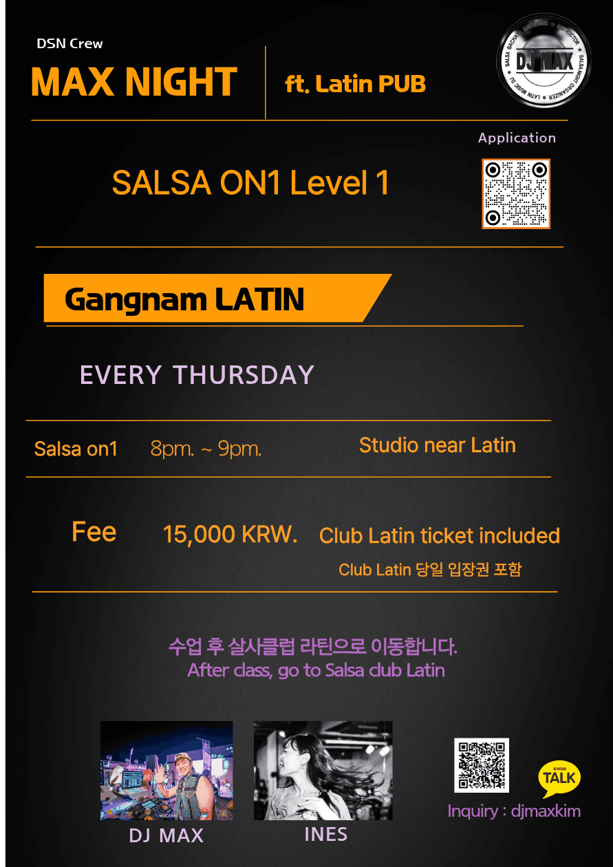  - Max Night Open Class - Salsa Beginner (Level 1) 썸네일 2
