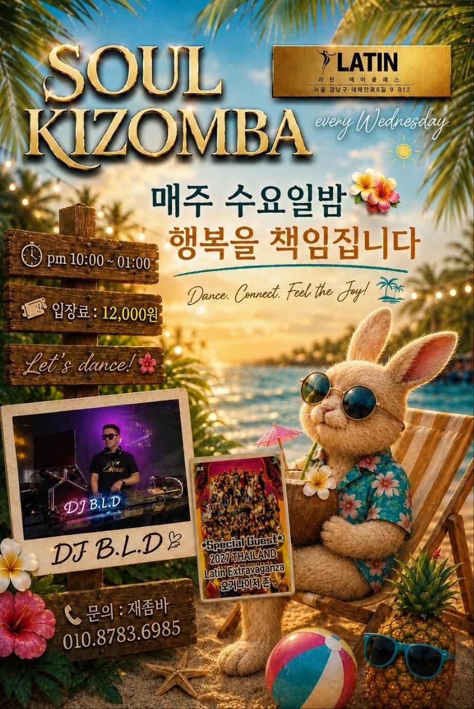  - SOUL KIZOMBA