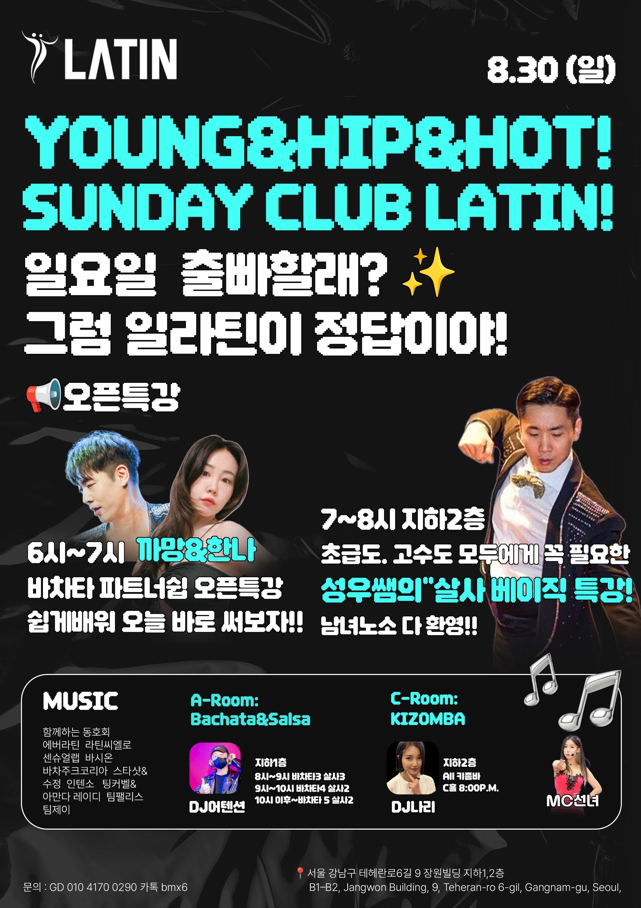  - SUNDAY CLUB LATIN