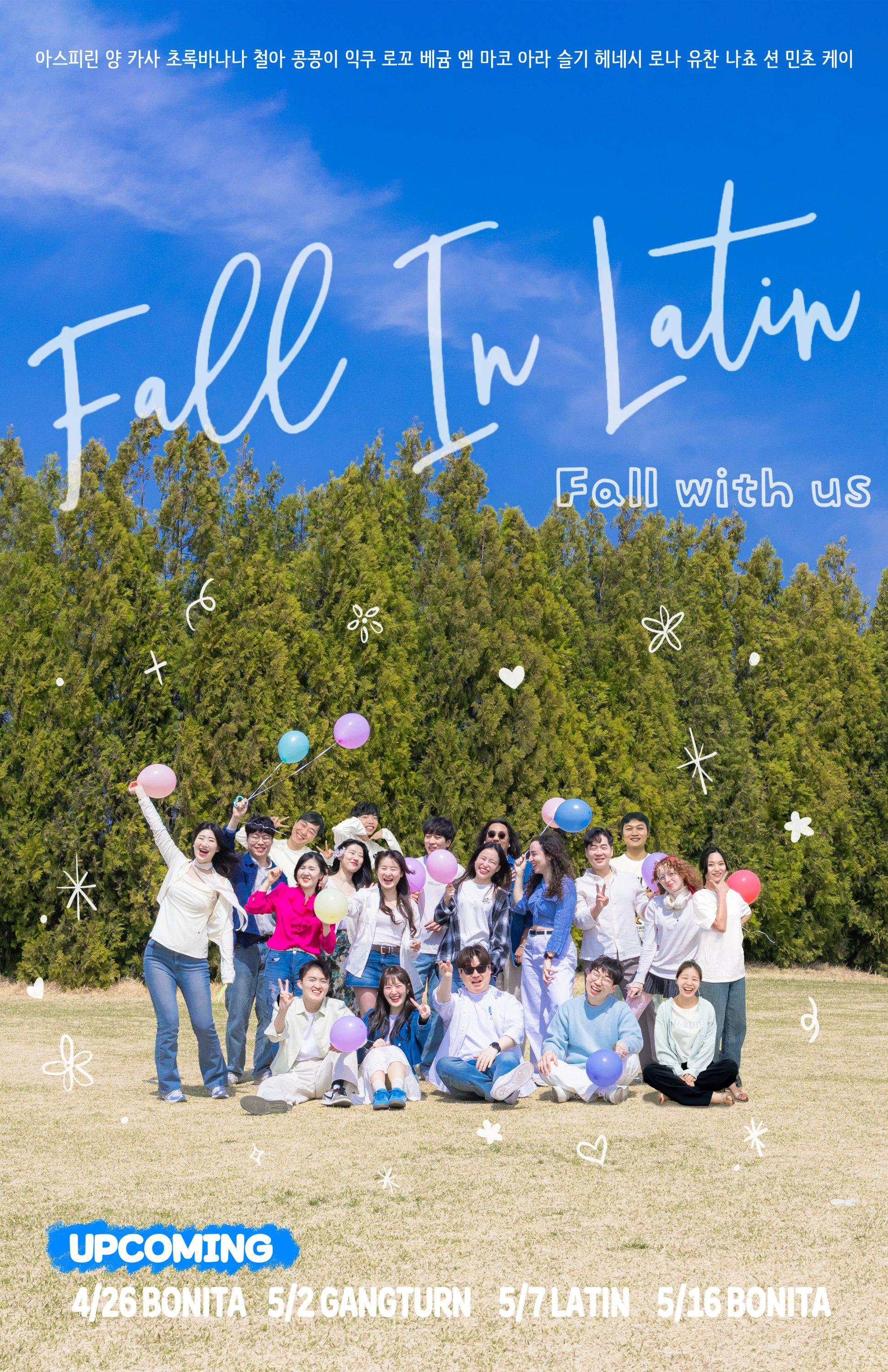  - Fall In Latin + Fall with us