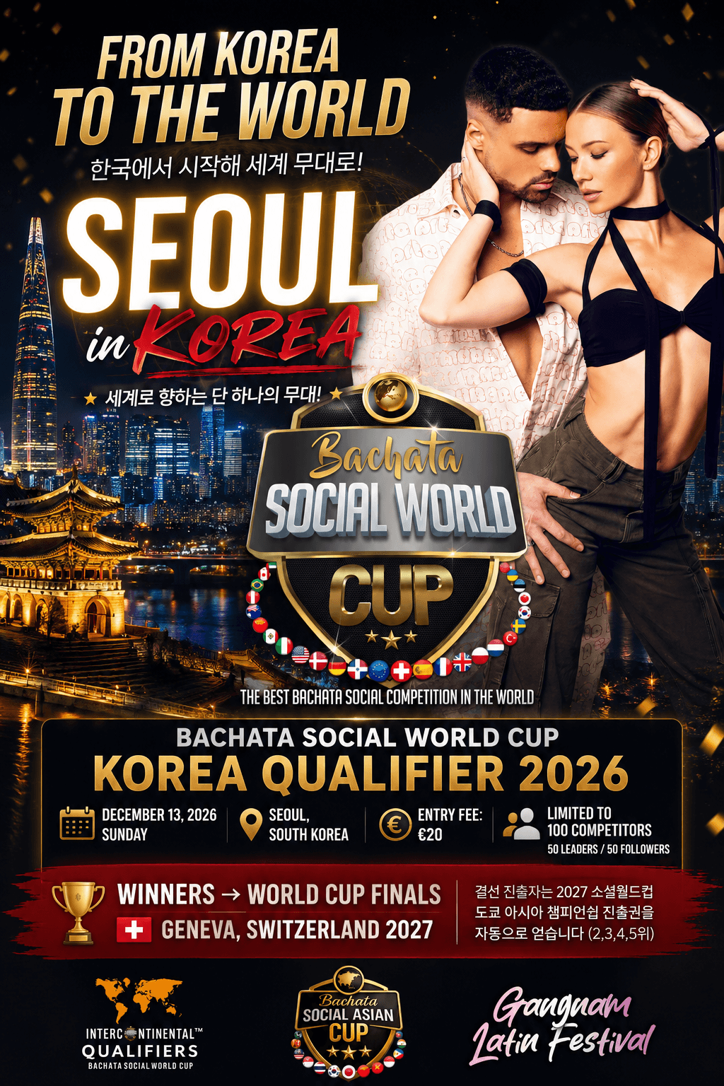  - BACHATA SOCIAL WORLD CUP KOREA QUALIFIER 2026