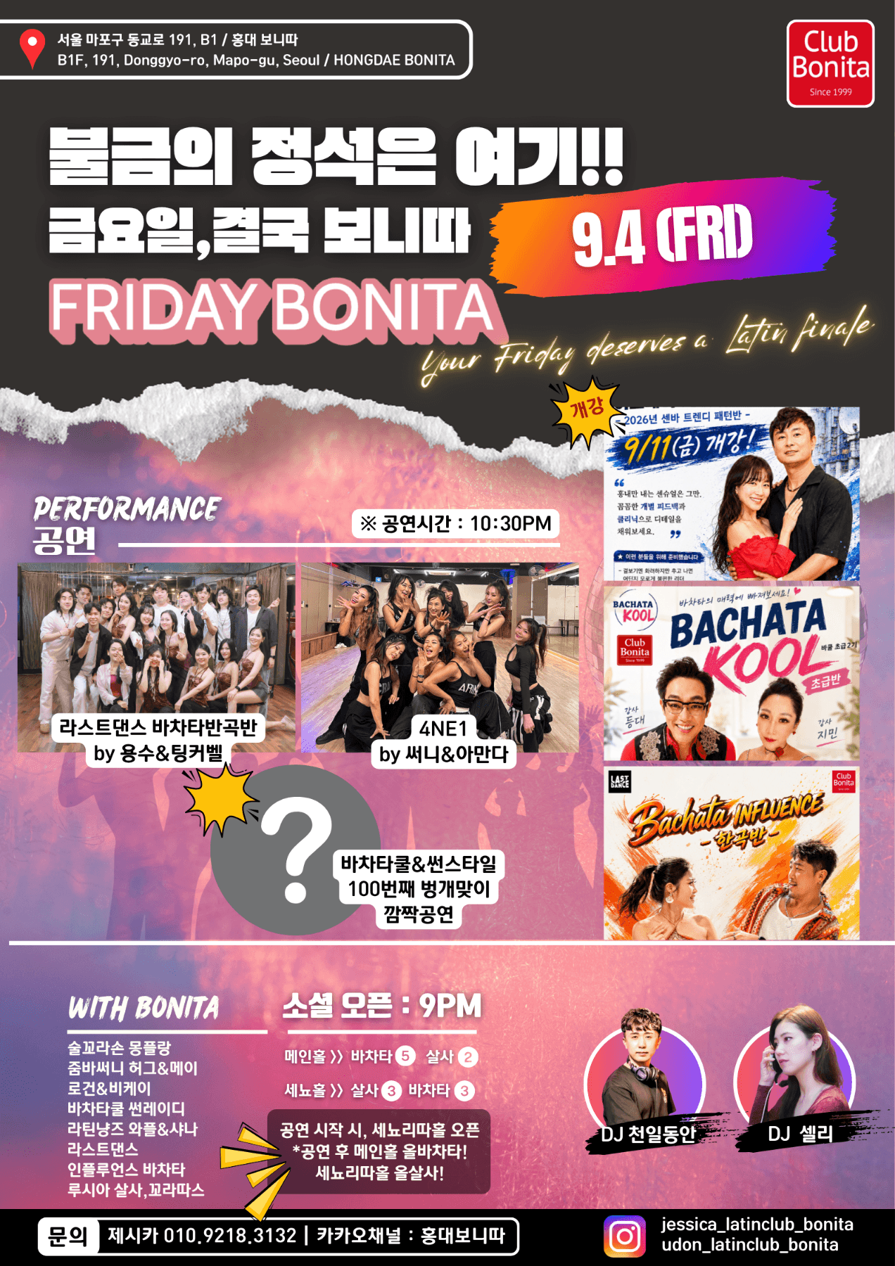  - FRIDAY BONITA