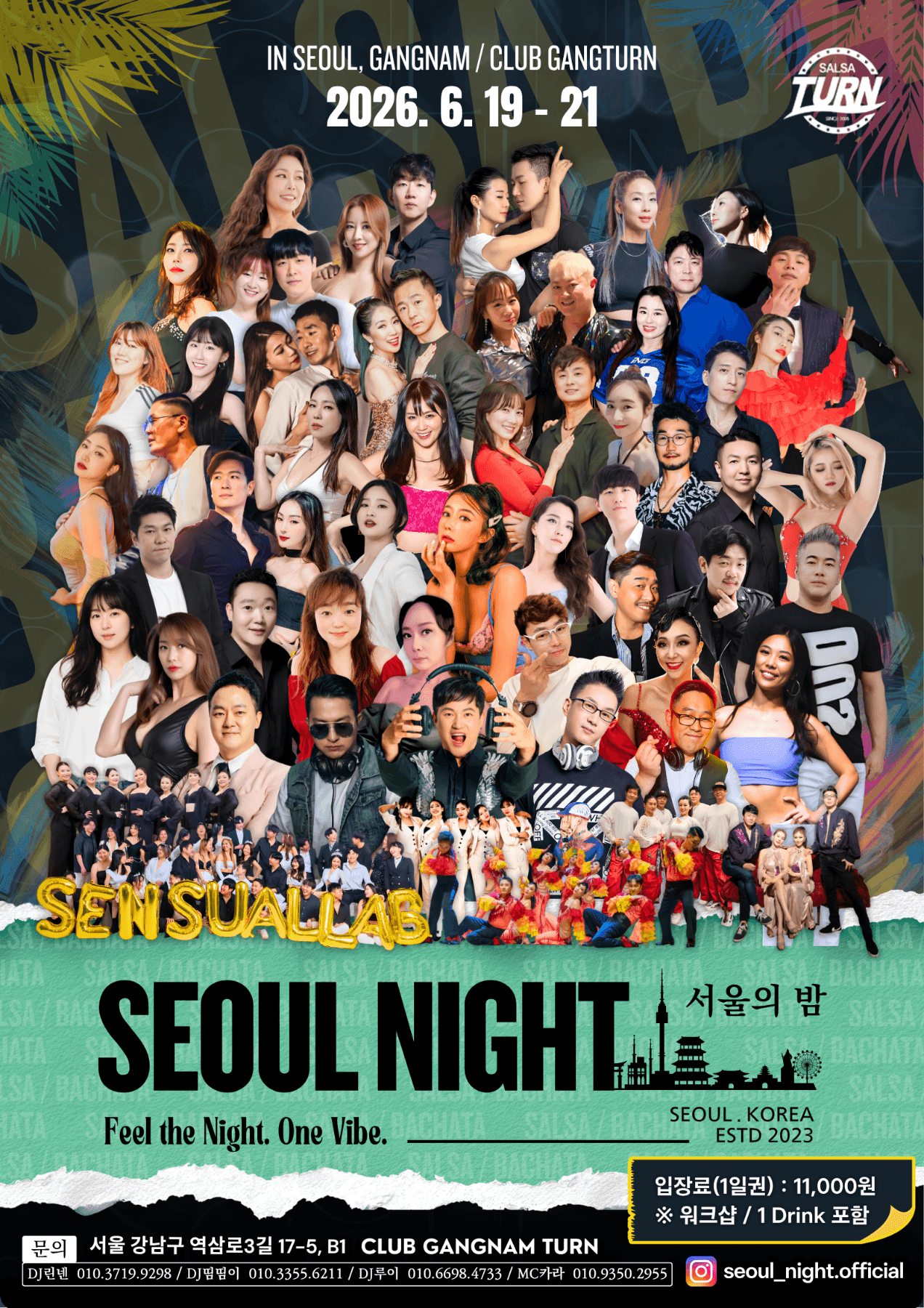  - SEOUL NIGHT SALSA BACHATA PARTY