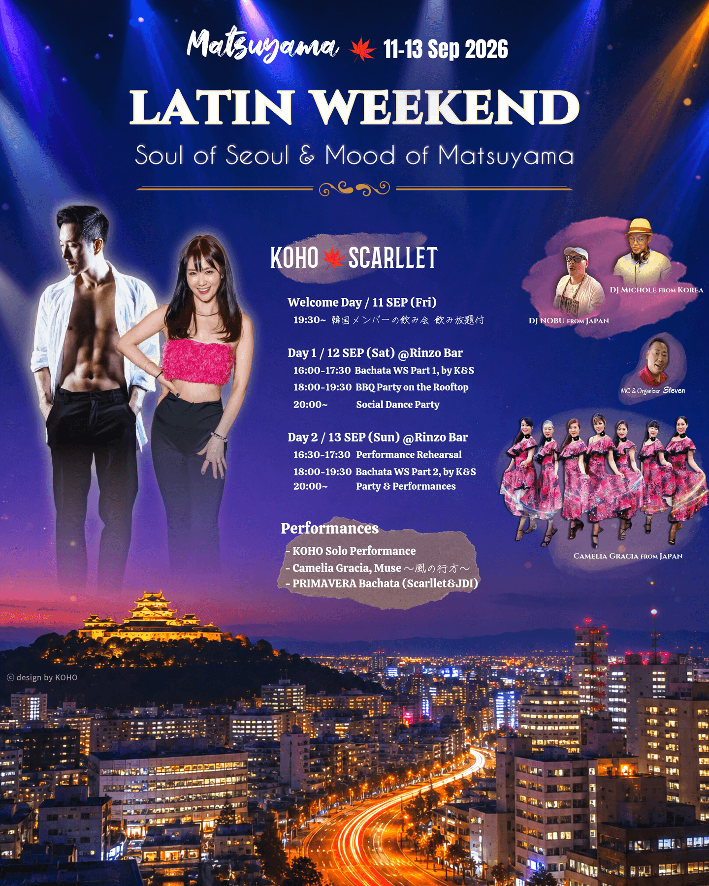 - Latin Weekend in Matsuyama
