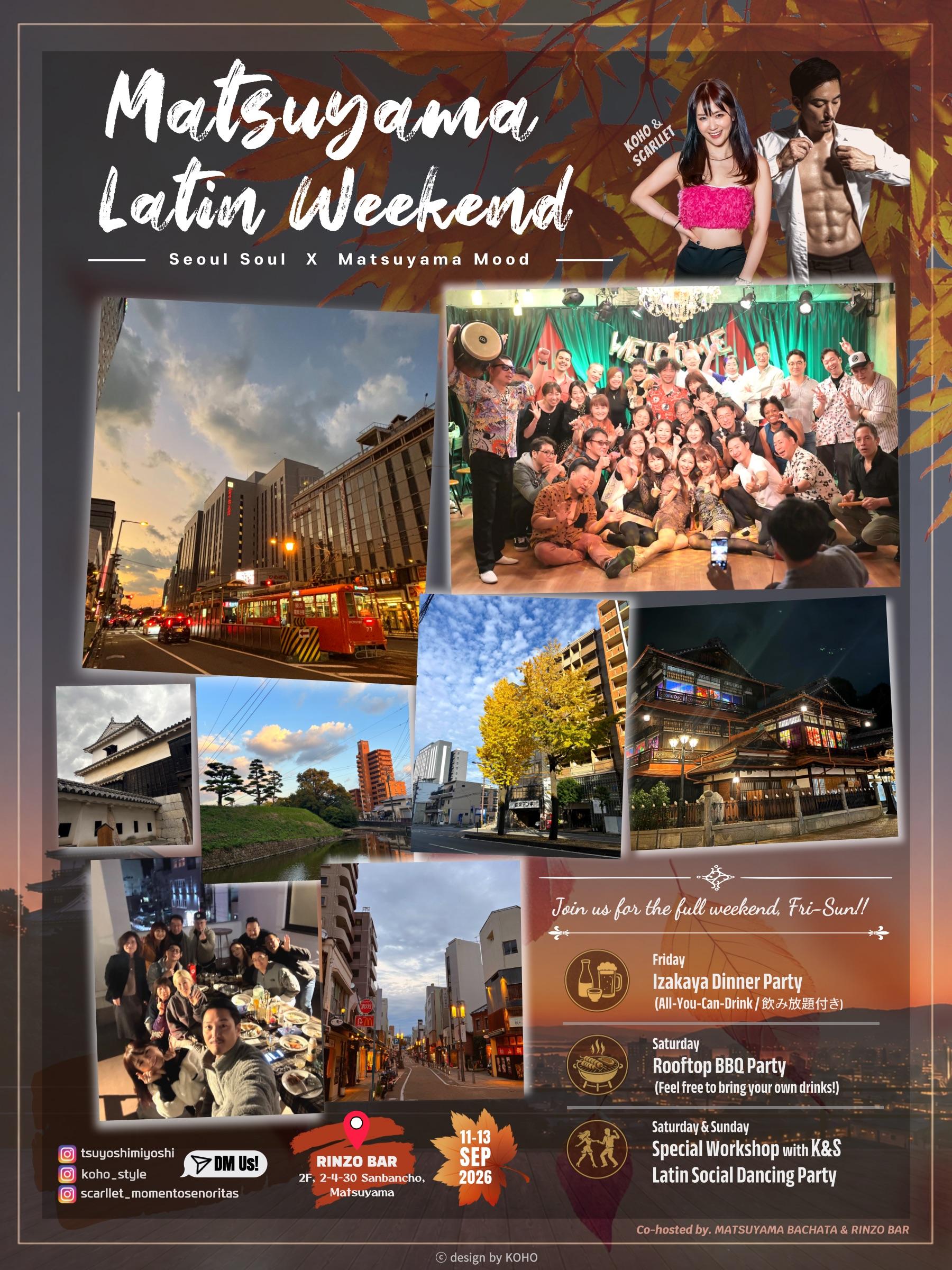  - Latin Weekend in Matsuyama 썸네일 3