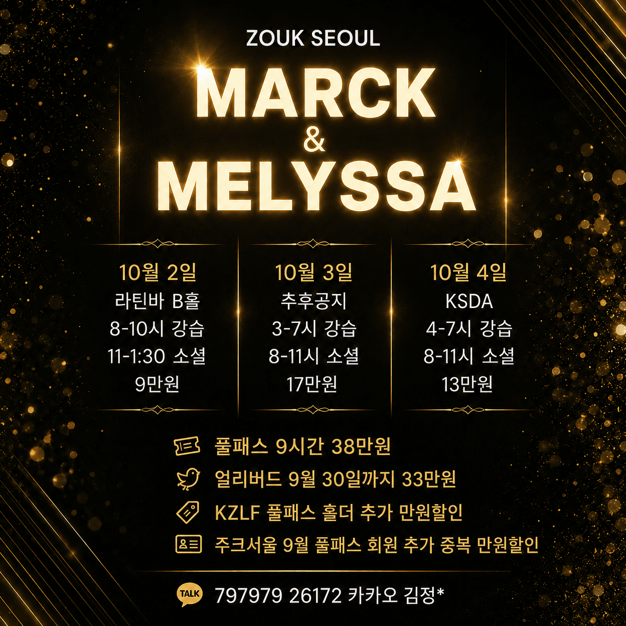  - ZOUK SEOUL MARCK & MELYSSA