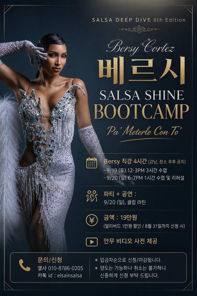 SALSA SHINE BOOTCAMP Pa' Meterle Con To'