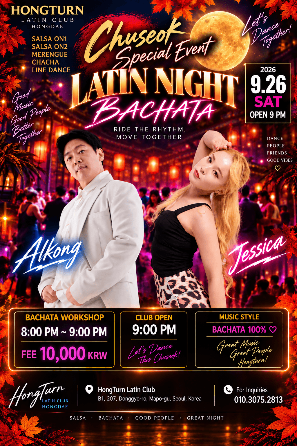  - LATIN NIGHTS