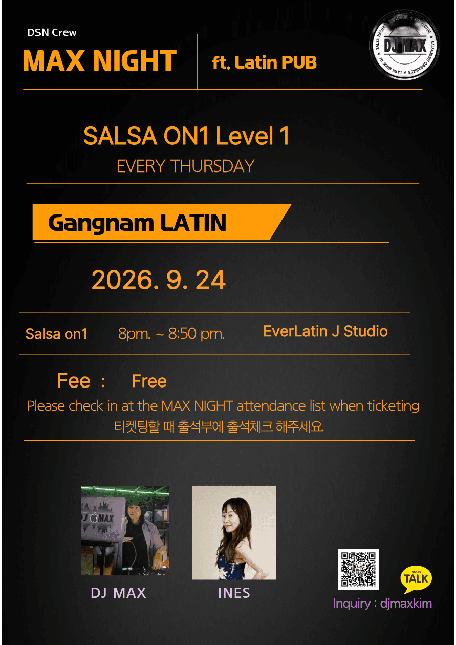  - MAX NIGHT Free Salsa On1 Class 썸네일 2