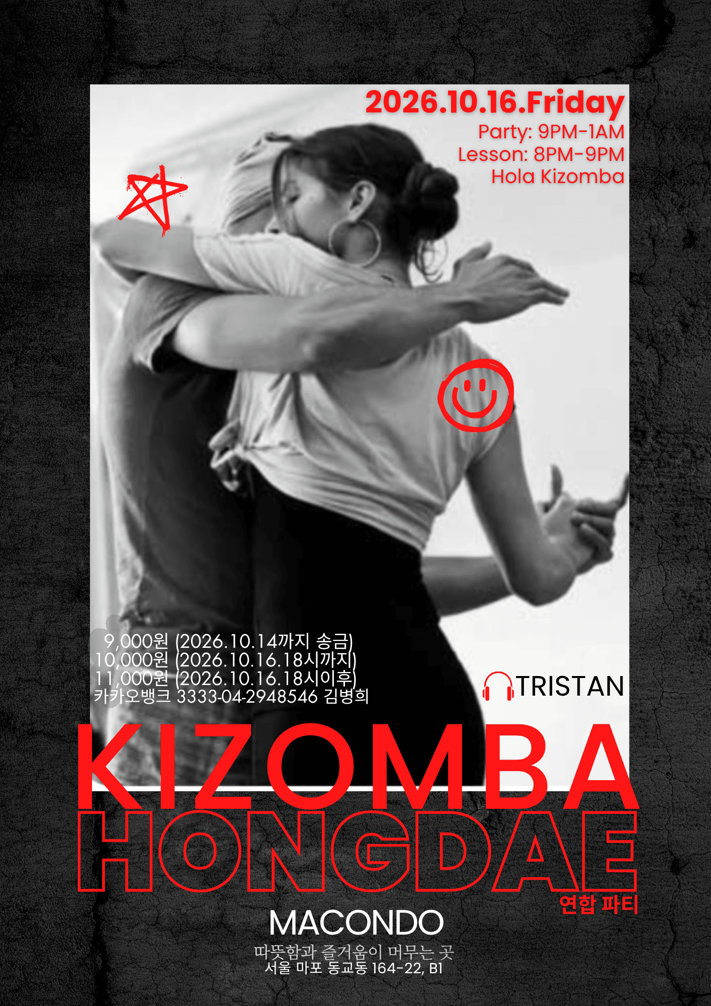  - Hola Kizomba