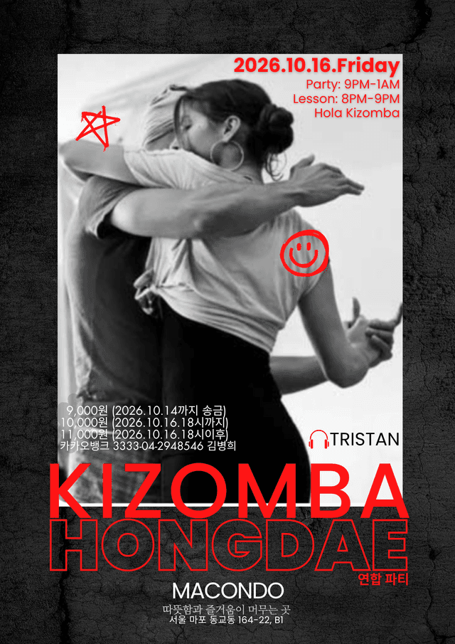 Hola Kizomba