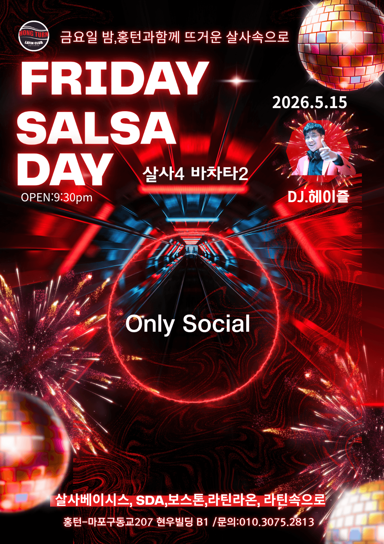  - FRIDAY SALSA DAV