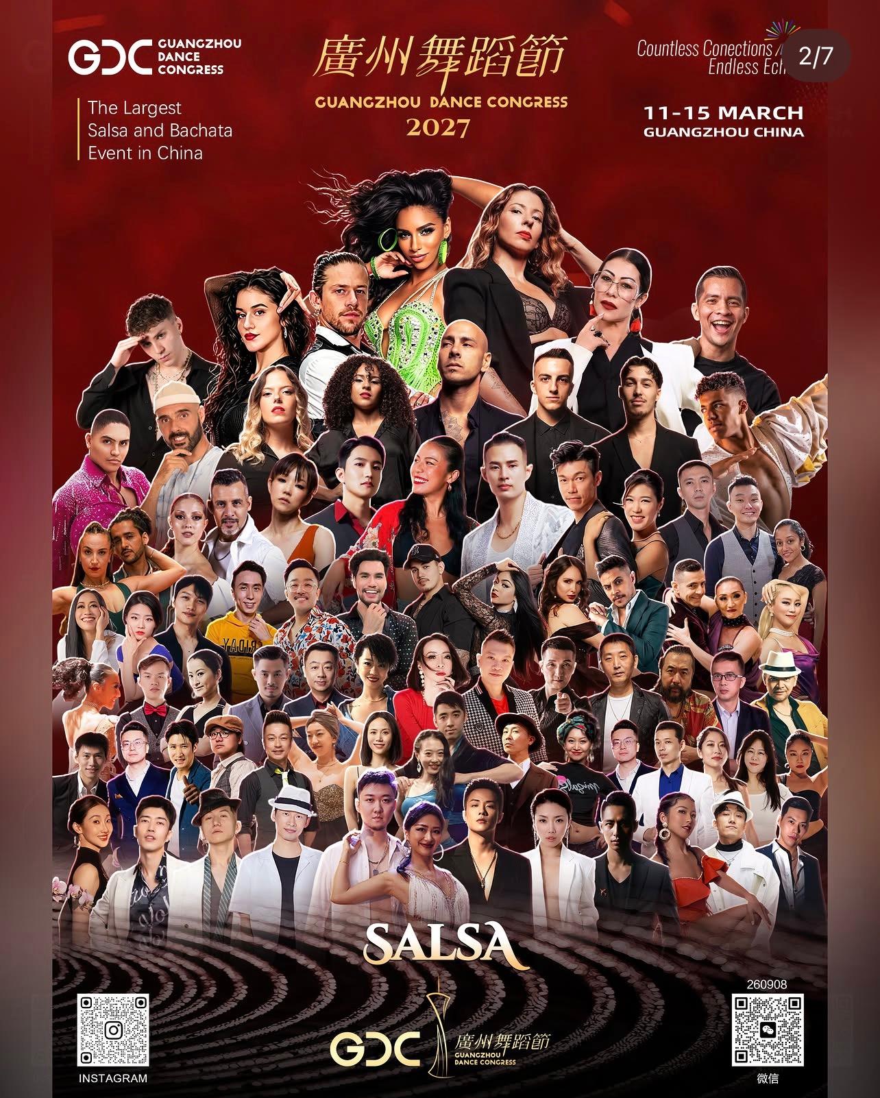  - GUANGZHOU DANCE CONGRESS 썸네일 2