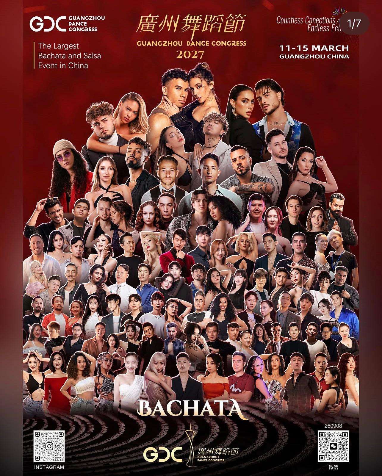  - GUANGZHOU DANCE CONGRESS