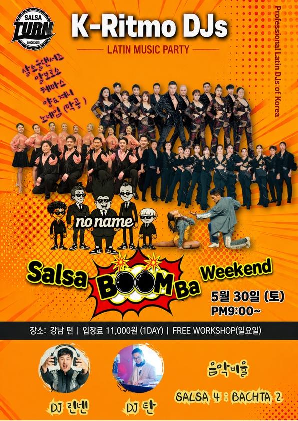  - Latin Music Party 썸네일 4