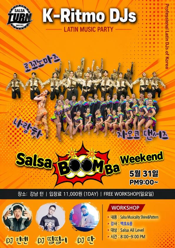  - Latin Music Party 썸네일 5