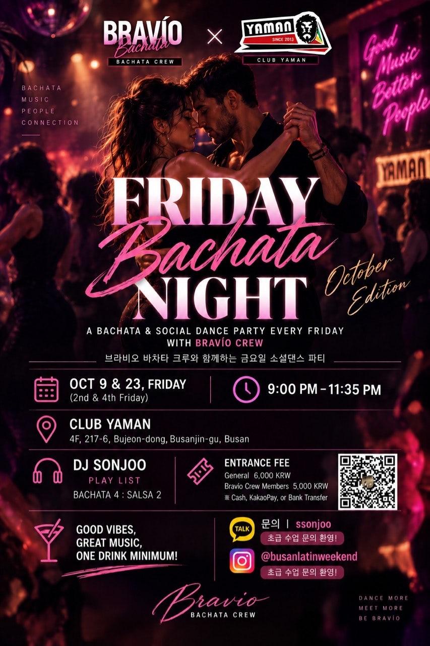  - BRAVÍO FRIDAY BACHATA NIGHT ✨ 썸네일 2