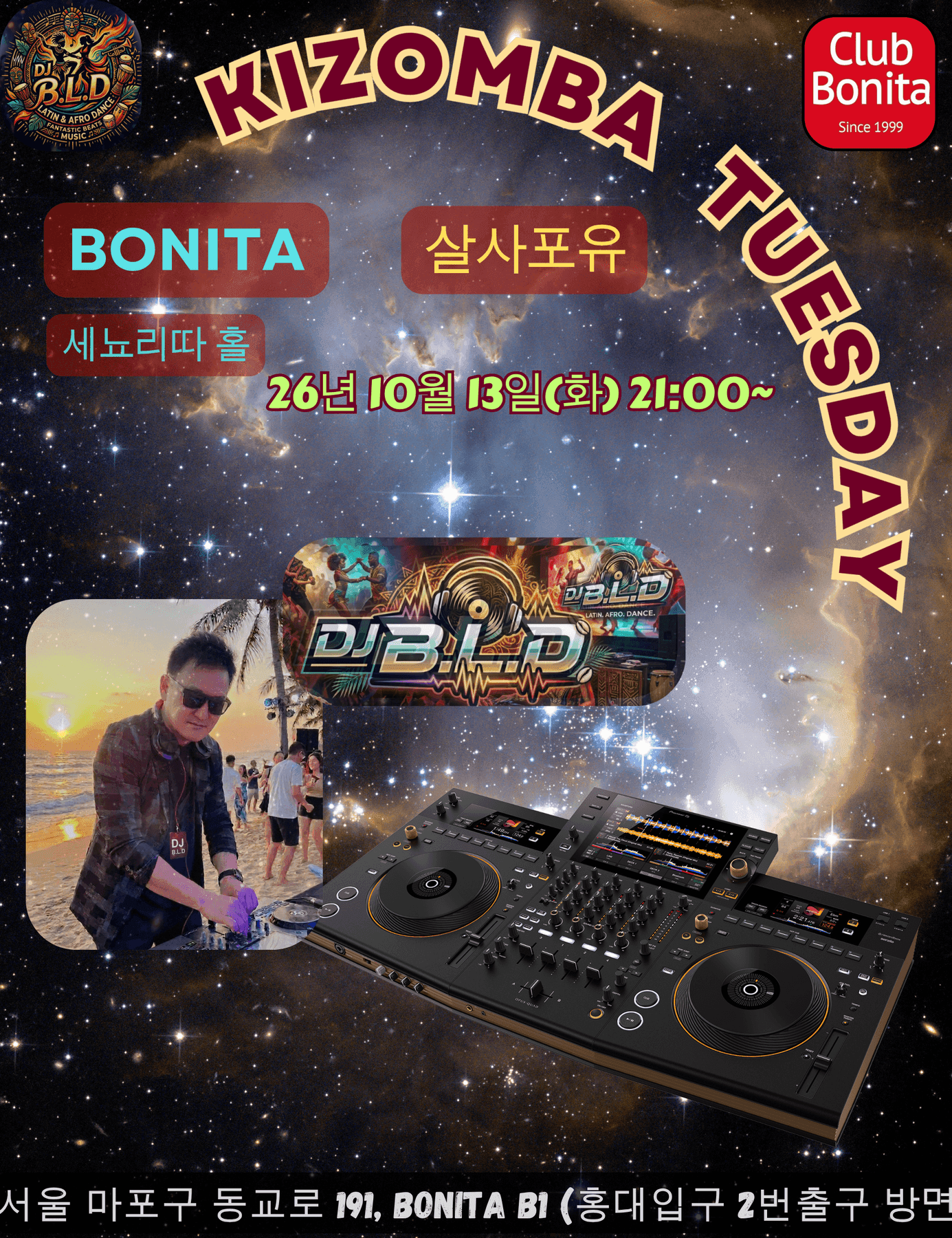  - KIZOMBA TUES