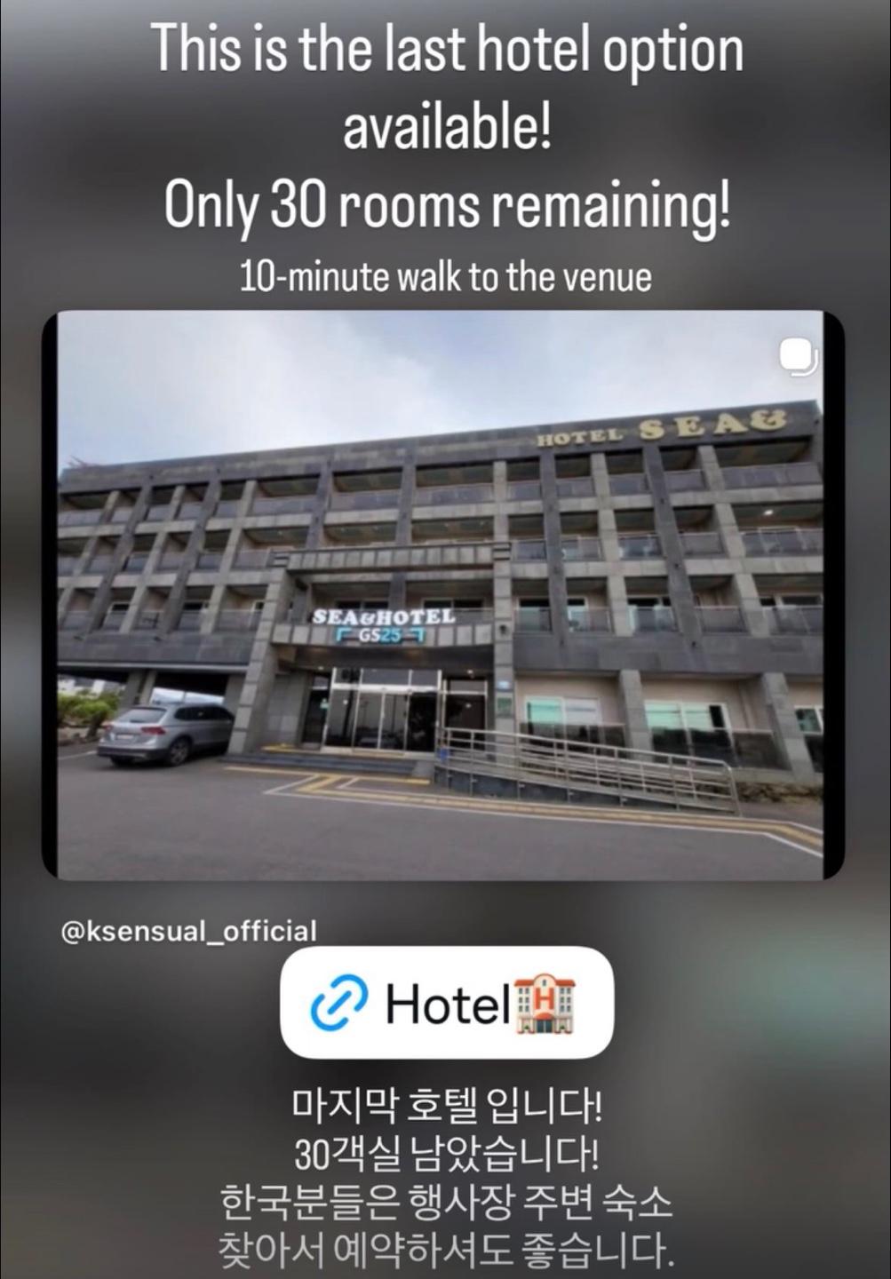  - 𝙆-𝙎𝙀𝙉𝙎𝙐𝘼𝙇 10𝙩𝙝 𝙞𝙣 𝙅𝙀𝙅𝙐 썸네일 5