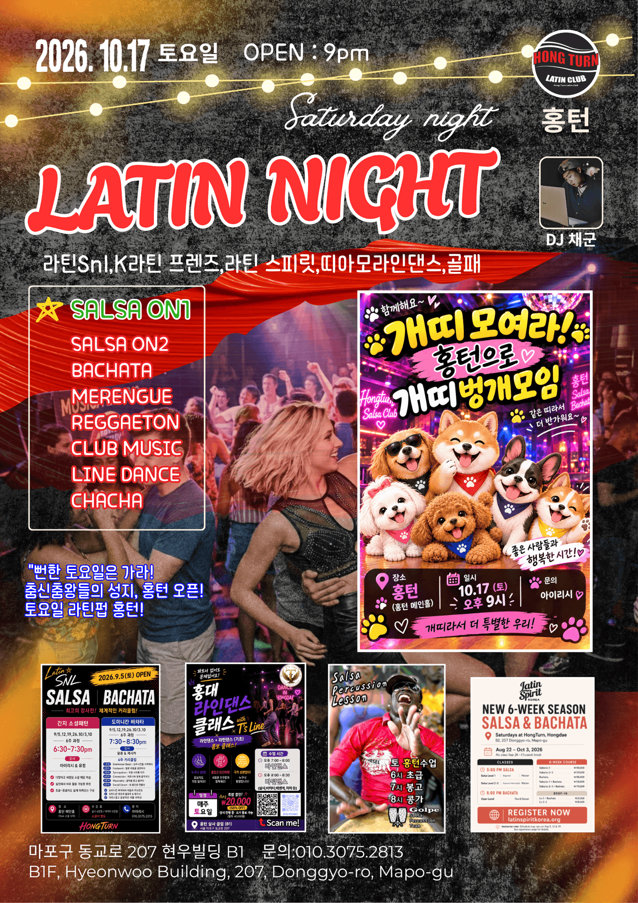  - LATIN NIGHT