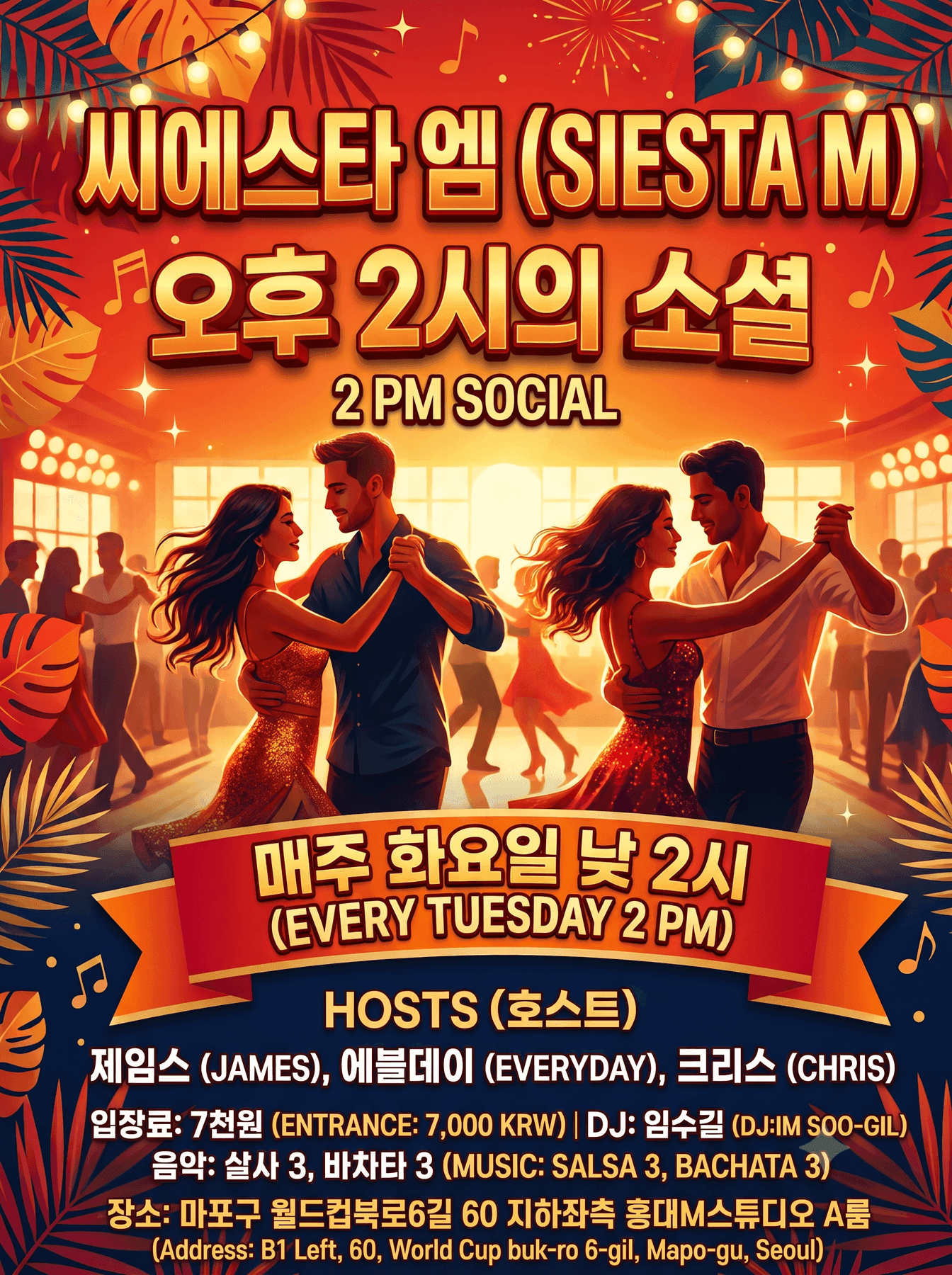  - 2PM SOCIAL