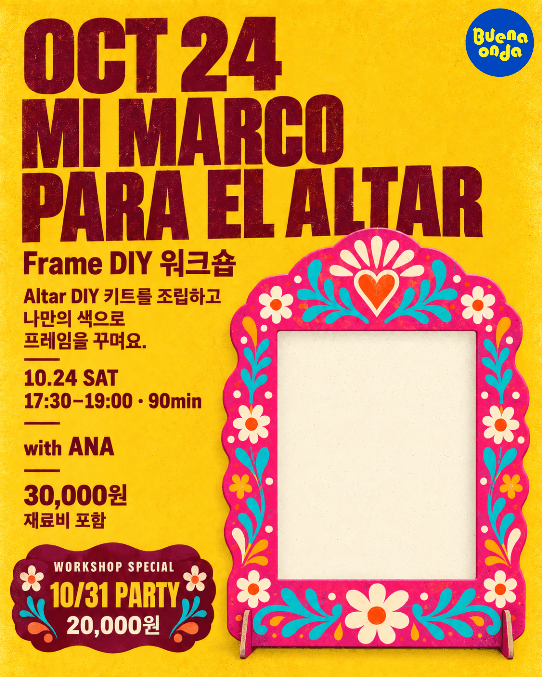  - BUENA ONDA | ONLINE SPANISH CLASS 썸네일 2