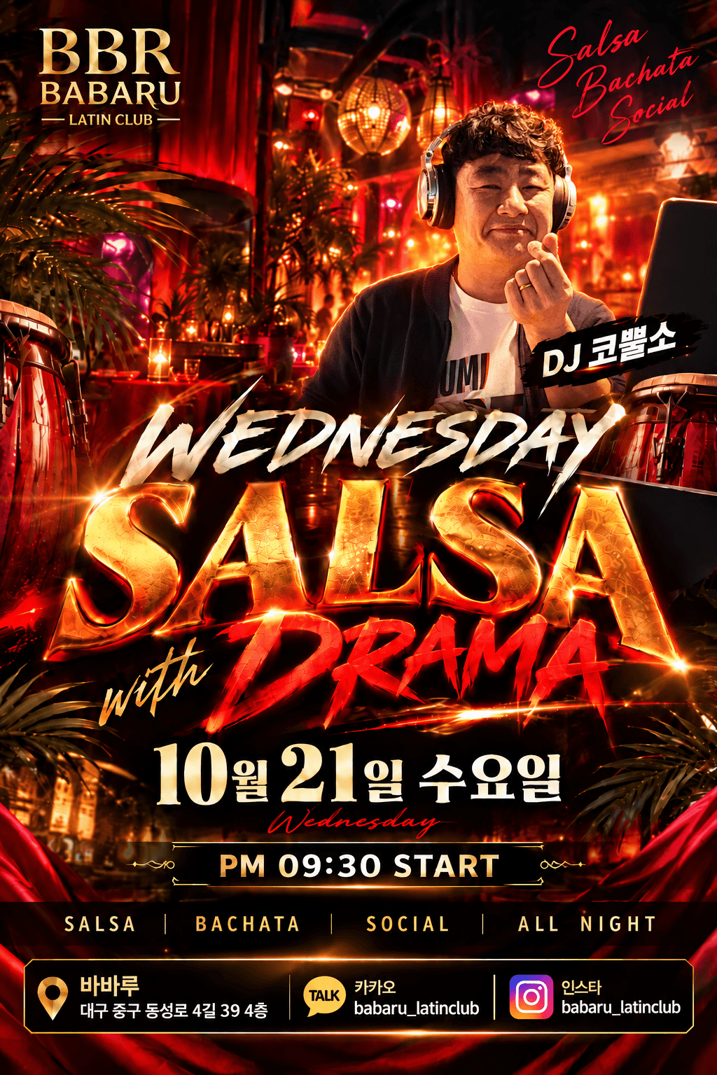  - SALSA BACHATA SOCIAL at BABARU
