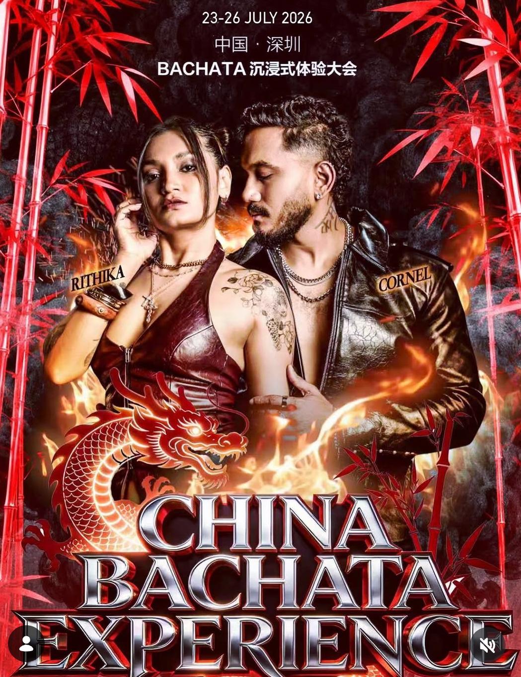  - CHINA Bachata Experience