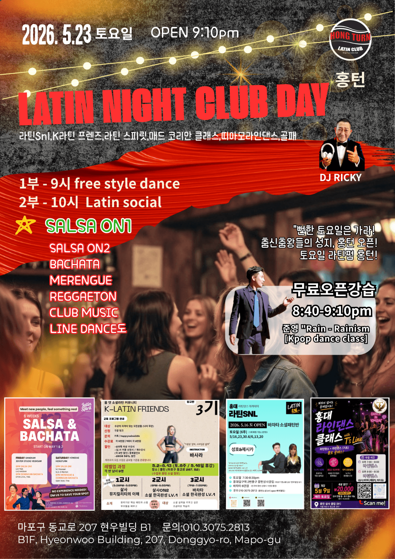  - LATIN NIGHT CLUB DAY
