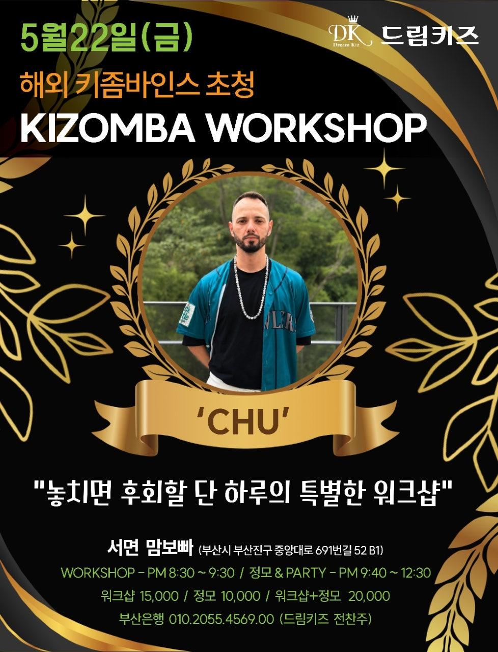  - KIZOMBA WORKSHOP