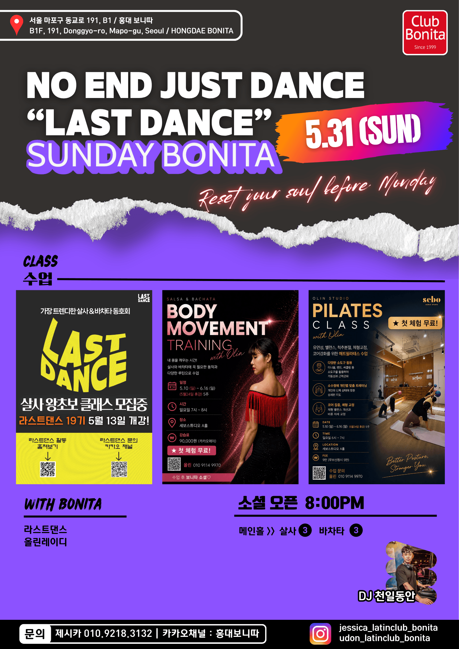  - “LAST DANCE" SUNDAY BONITA